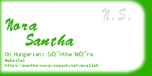 nora santha business card